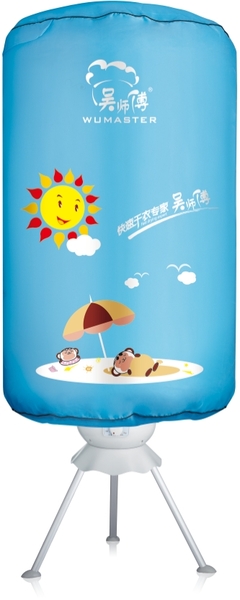 高效干衣新选择 吴师傅快干系列干衣机w-611SF 负离子体验评测
